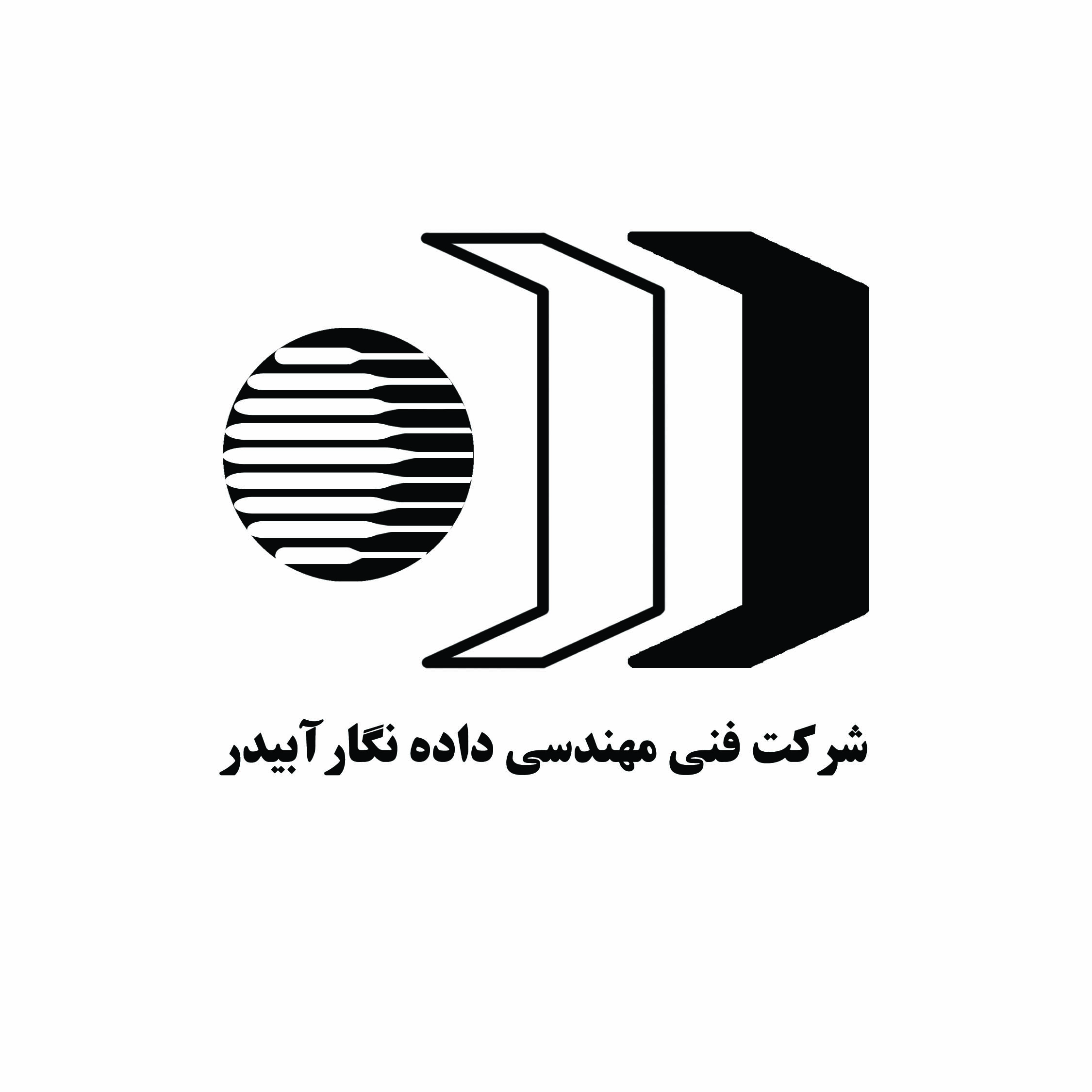 اعضای حقوقی - داده نگار آبیدر